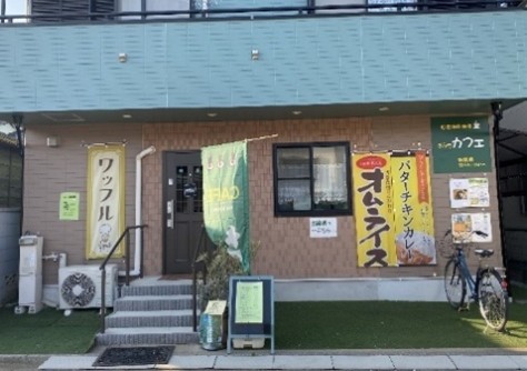 カフェ街路樹