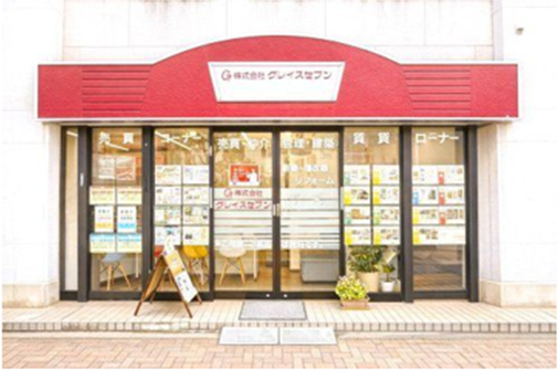 グレイスセブン