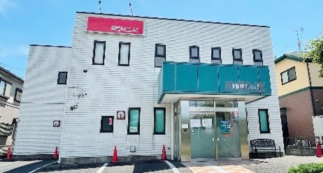 安藤内科クリニック