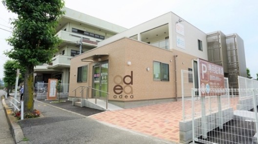 広沢こどもクリニック・すこやか病児病後児保育室